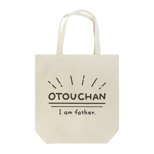 おとうちゃん専用 Tote Bag