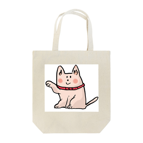 招き犬 Tote Bag