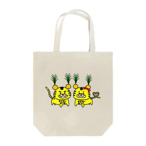 タイガーなつを。となつこ。 Tote Bag