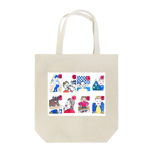 選抜かるた B Tote Bag