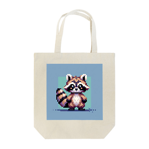 ドット絵アライグマちゃんTシャツサイズ トートバッグ