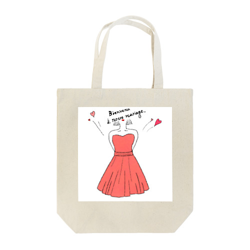 marry me? Tote Bag