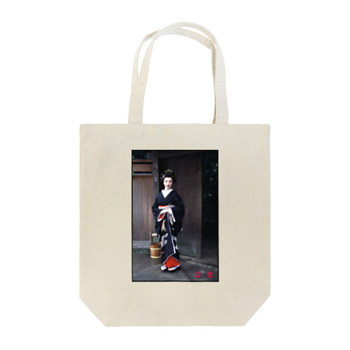 芸者艶姿001 Tote Bag