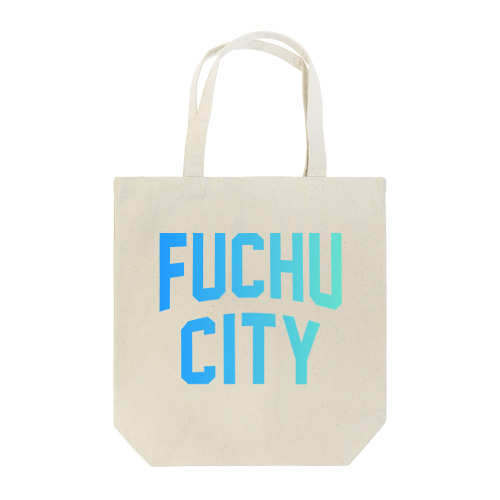 府中市 FUCHU CITY Tote Bag