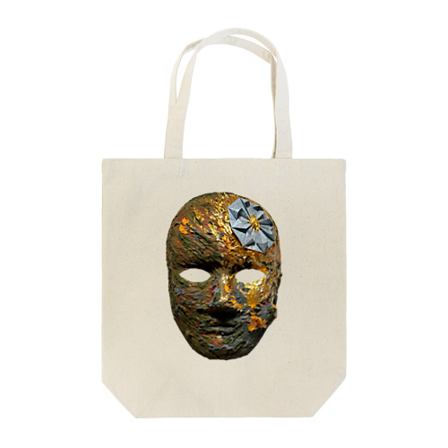 New Planet Volcano Tote Bag