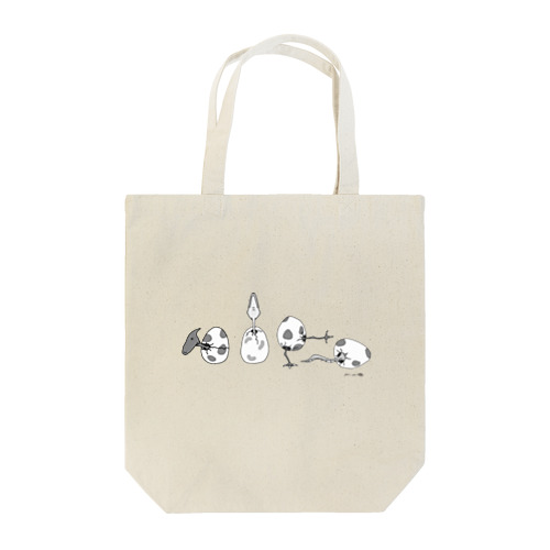 きょうりゅうくんたちのトートバッグみたいなやつ(ものくろ) Tote Bag