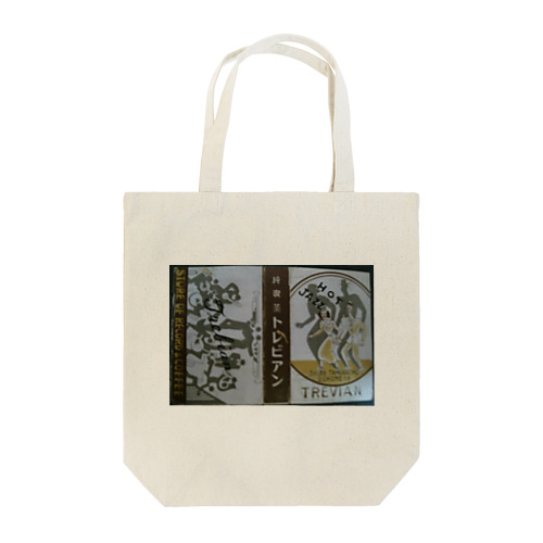 レトロTOKIO　純喫茶トレビアン Tote Bag