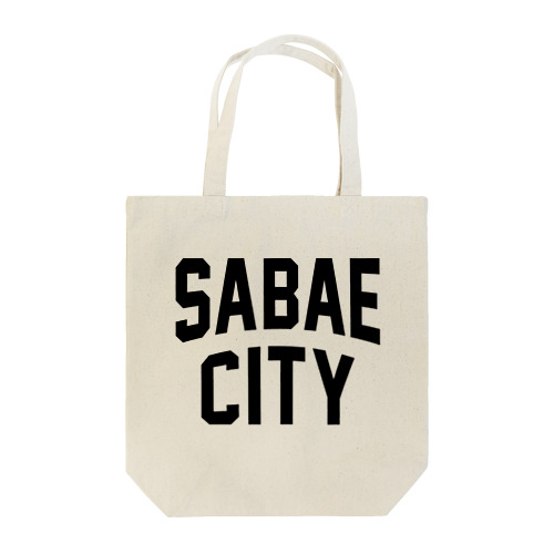 鯖江市 SABAE CITY Tote Bag
