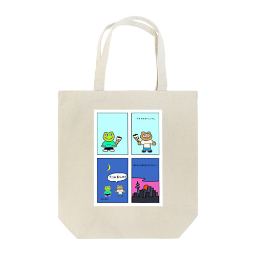 アイスはおいしいね。 Tote Bag