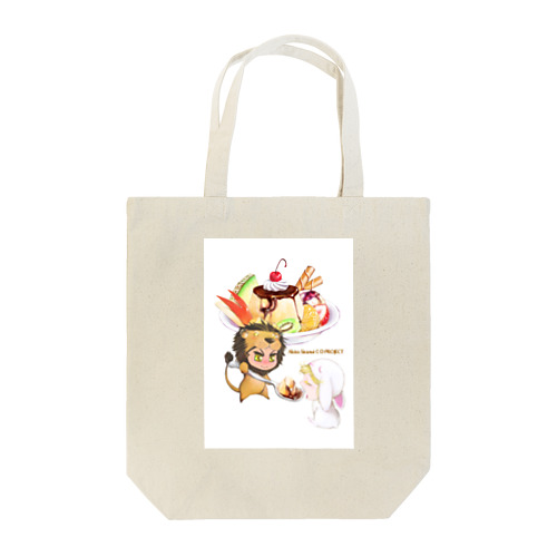 きぐるみーず（プリンアラモード） Tote Bag