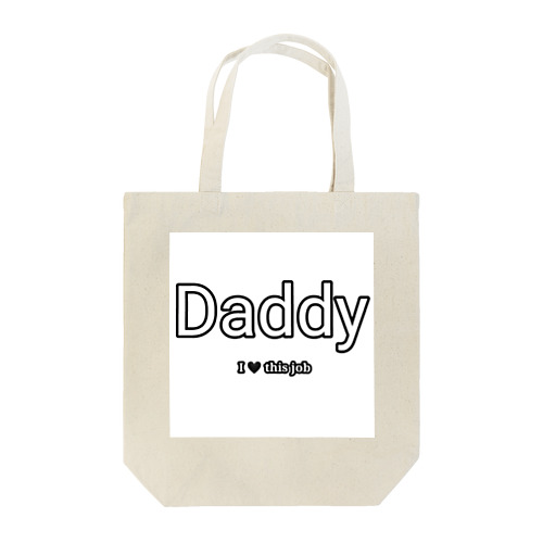 働くHERO Daddy Tote Bag