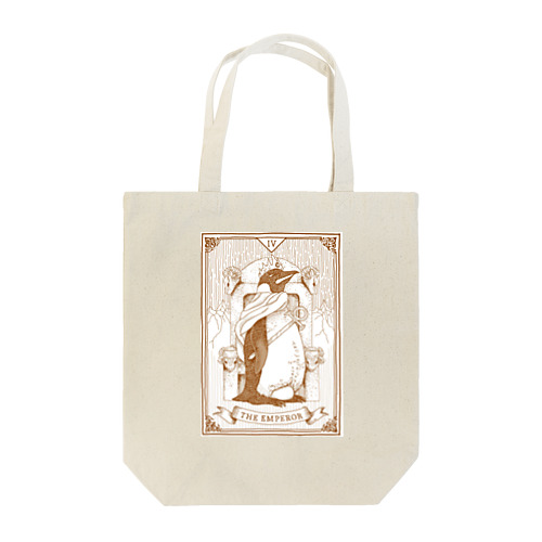 4:THE EMPEROR rewrite/Another Tote Bag