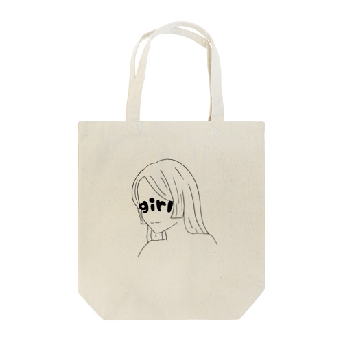  girl Tote Bag