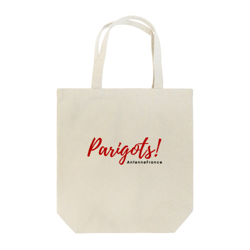 Parigots!🌟 パリっ子のための特別なアイテム！ 🌟 Tote Bag