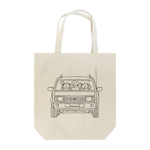 こいぬおじさんのラシーンでおでかけ Tote Bag