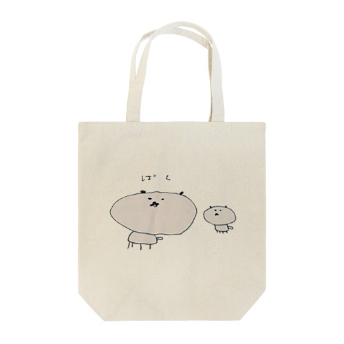 ぱぐのおやこ Tote Bag