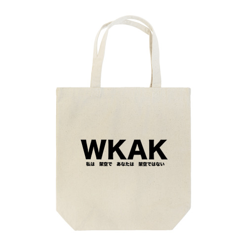 WKAK Tote Bag