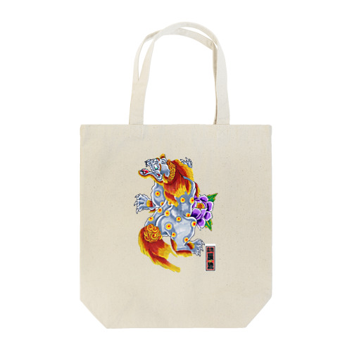 唐獅子牡丹 / Karajisi-Botan Tote Bag