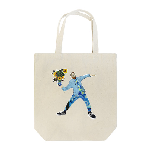 ヴァンゴッホ？ Tote Bag