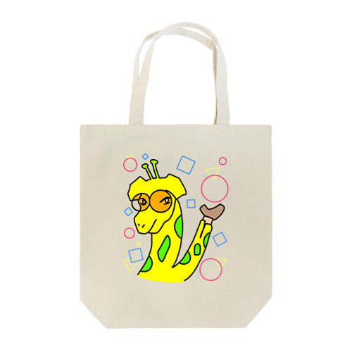 メガネきりん先生 Tote Bag