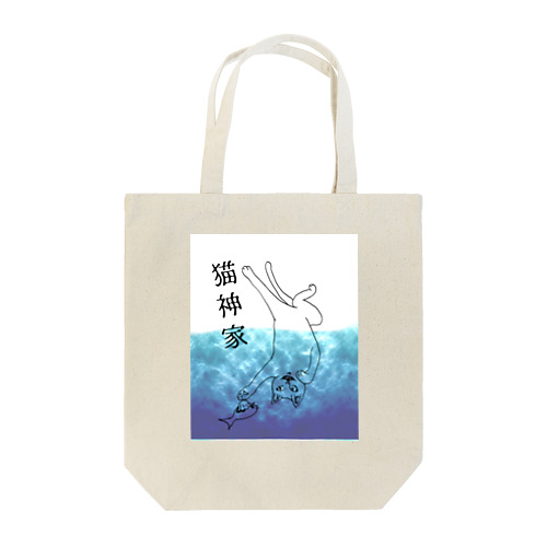 猫神家 Tote Bag