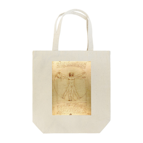 ウィトルウィウス的人体図 Tote Bag