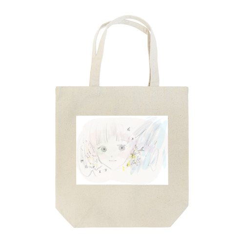 refreshing Tote Bag