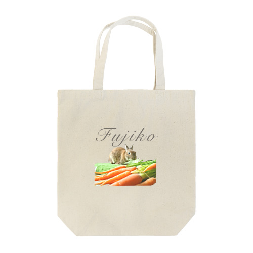 実はキャベツを食べているふじこちゃん Tote Bag