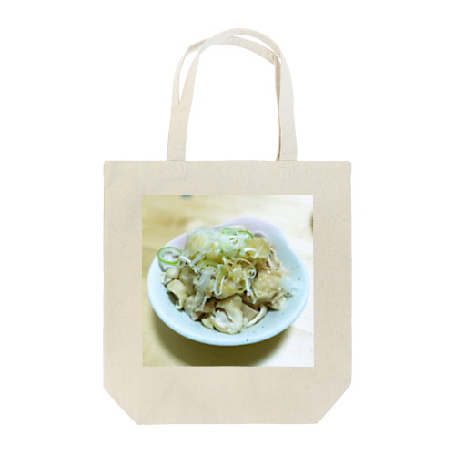 今日の夕飯 Tote Bag