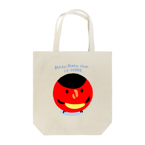 まるまるちゃんおるよ。(英語) Tote Bag