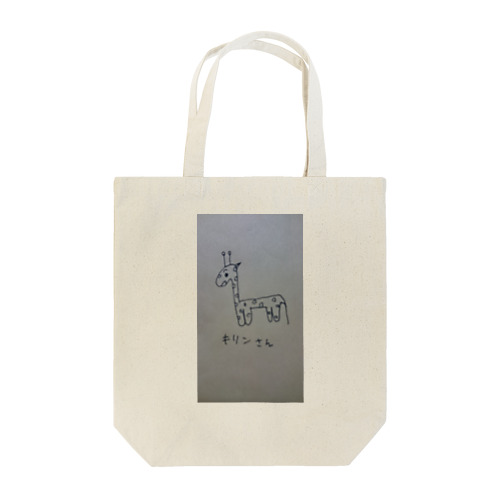 シュールなキリンさん Tote Bag