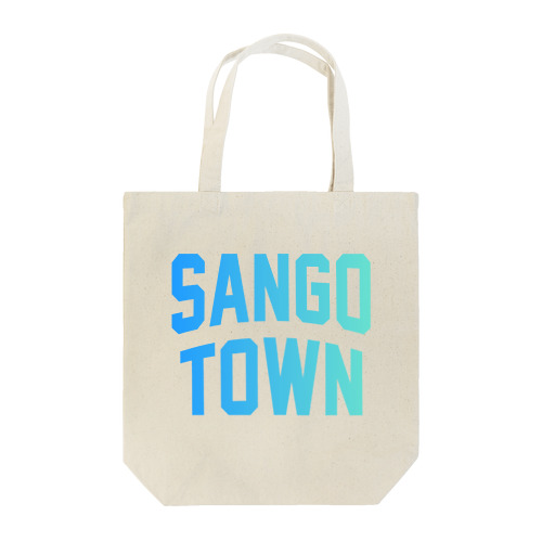 三郷町 SANGO TOWN Tote Bag