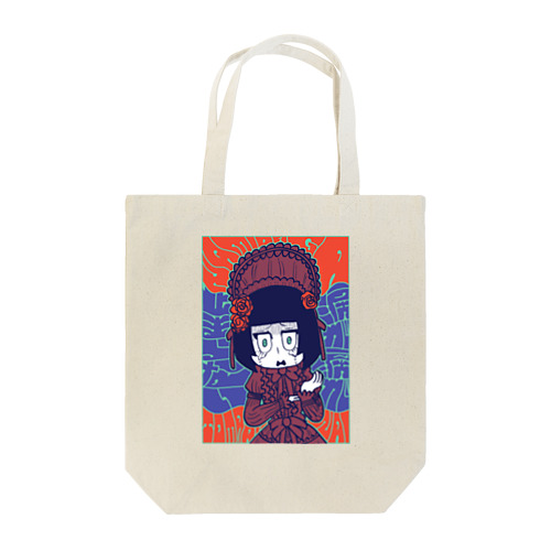 涙が止まらない Tote Bag