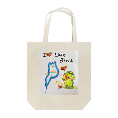 アイラブ琵琶湖カッパくん Tote Bag