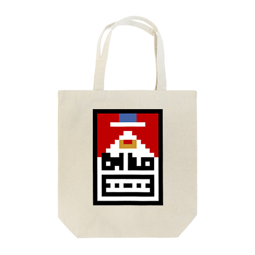 マールボロ風 Tote Bag