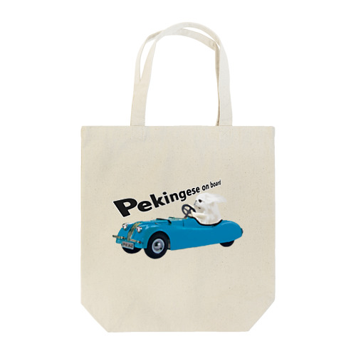 ペキニーズ　レーシングカー Tote Bag