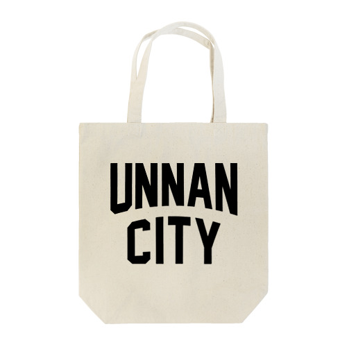 雲南市 UNNAN CITY Tote Bag