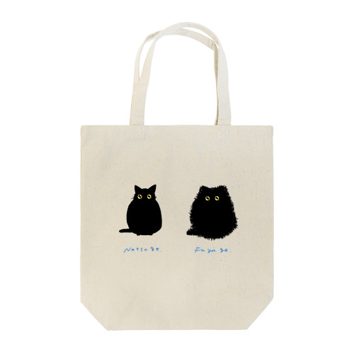 おなじねこ Tote Bag