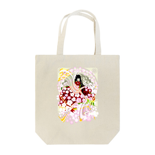 Cherry_Blossom Tote Bag