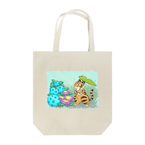 虎さんと紫陽花 Tote Bag