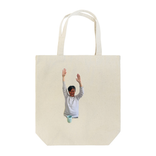 五十肩くん Tote Bag