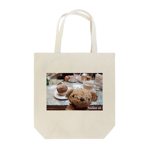 cafe Tote Bag