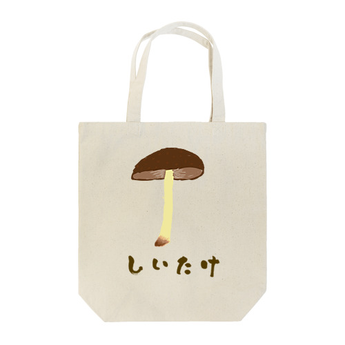 キッズアートの椎茸 Tote Bag