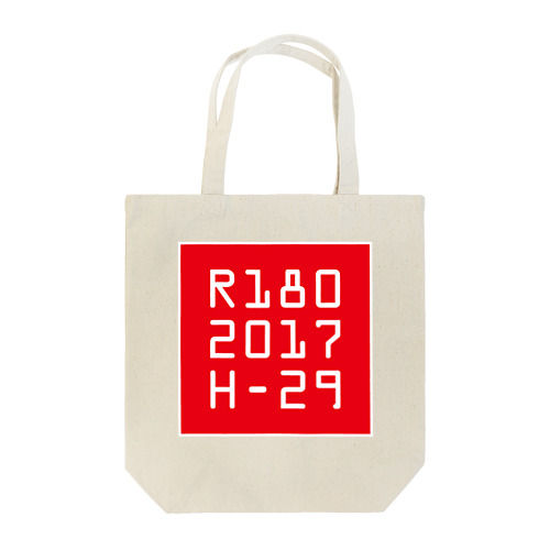 R180 = 2017 Tote Bag