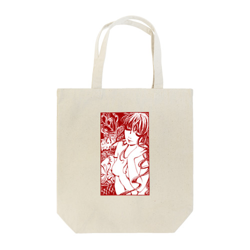 人魚・紅 Tote Bag