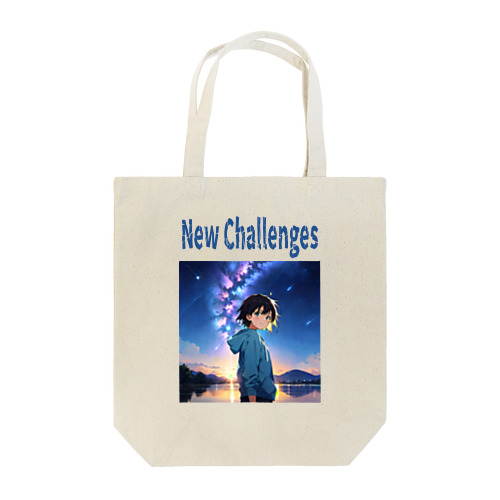 新たな挑戦 New Challenges Tote Bag