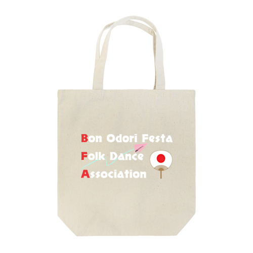 BFA（Bon Odori Festa Folk Dance Association） Tote Bag