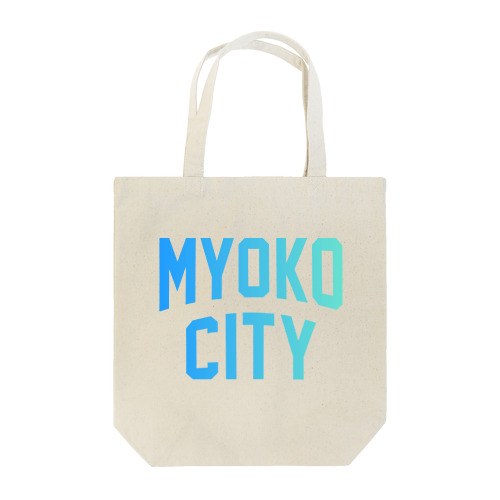 妙高市 MYOKO CITY Tote Bag