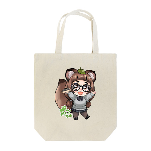 ポンちゃん Tote Bag