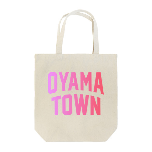 大山町 OYAMA TOWN Tote Bag